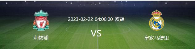 执行制片人包括乔什·格罗德、赫伯特W.盖恩斯、布莱恩·赫伯特、拜伦·梅利特、金·赫伯特、托马斯·图尔、乔·斯派茨、理查德P.鲁宾斯坦和约翰·哈里森，凯文J.安德森担任创意顾问